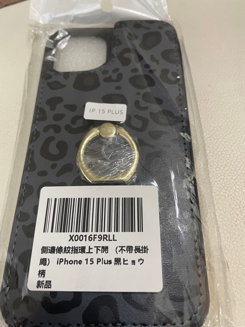 Apple iPhone 15 plus ジャンク品　社外部品注意