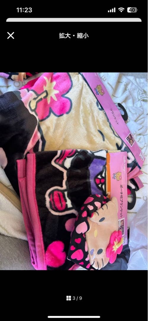 ギャルキティ11点セット　しまむら