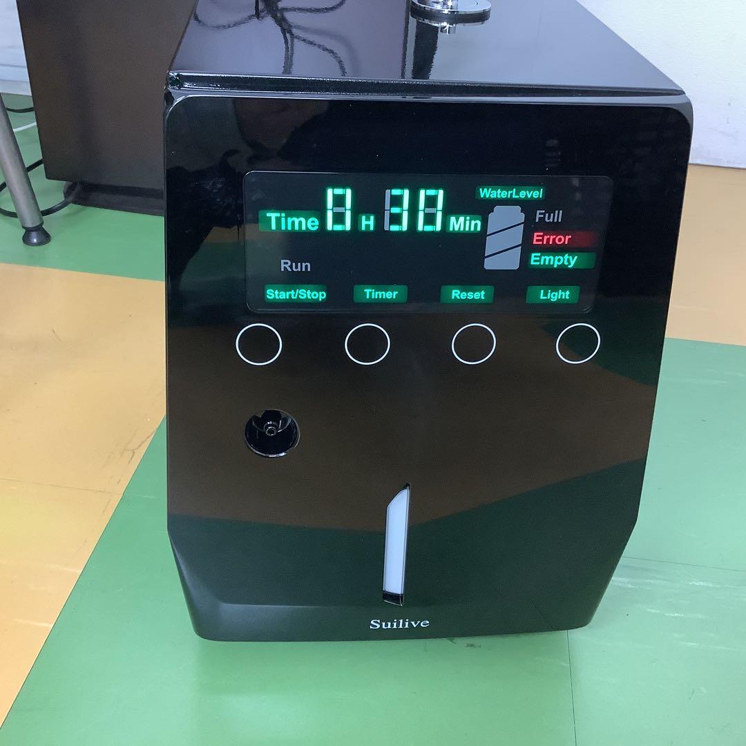 Suilive SS-300 水素吸入器1074最終値下