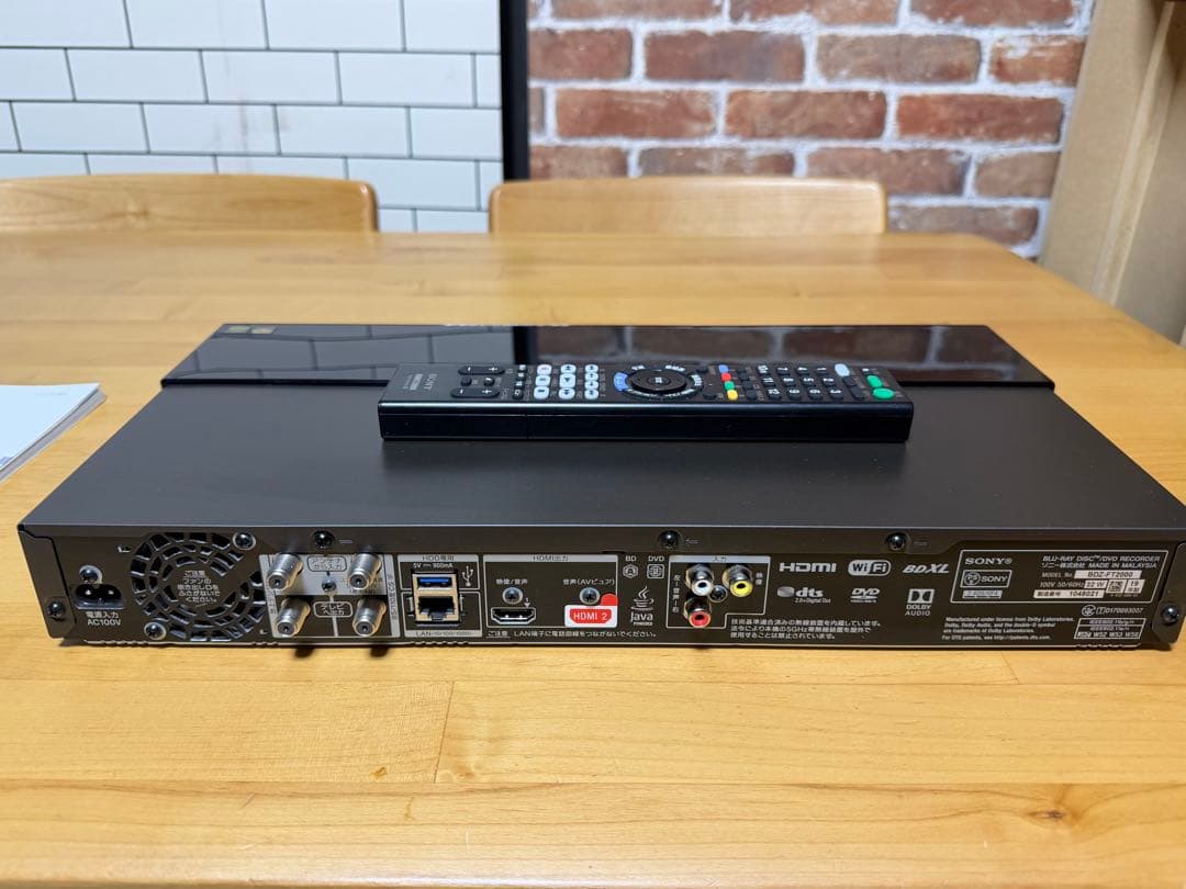 良*人様 SONY BDZ-FT2000 ブルーレイレコーダー