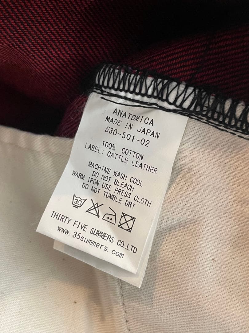 未使用 ANATOMICA アナトミカ デニム