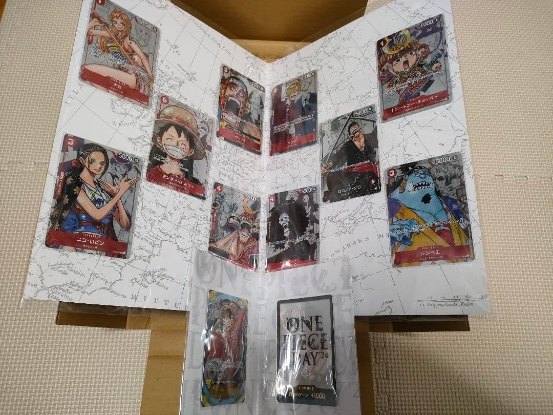 ワンピースカードプレミアムカードコレクション　ONEPIECEDAY24　セット