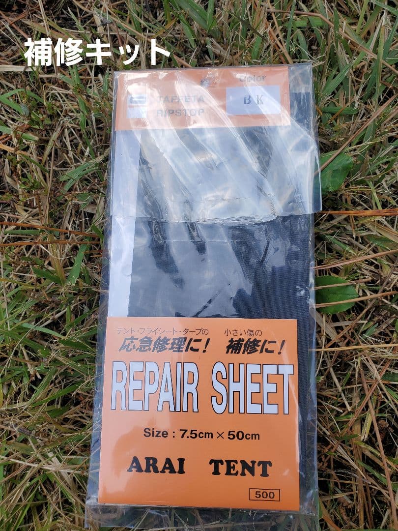 MINIMAL WORKS ミニマルワークス V HOUSE M BLACK