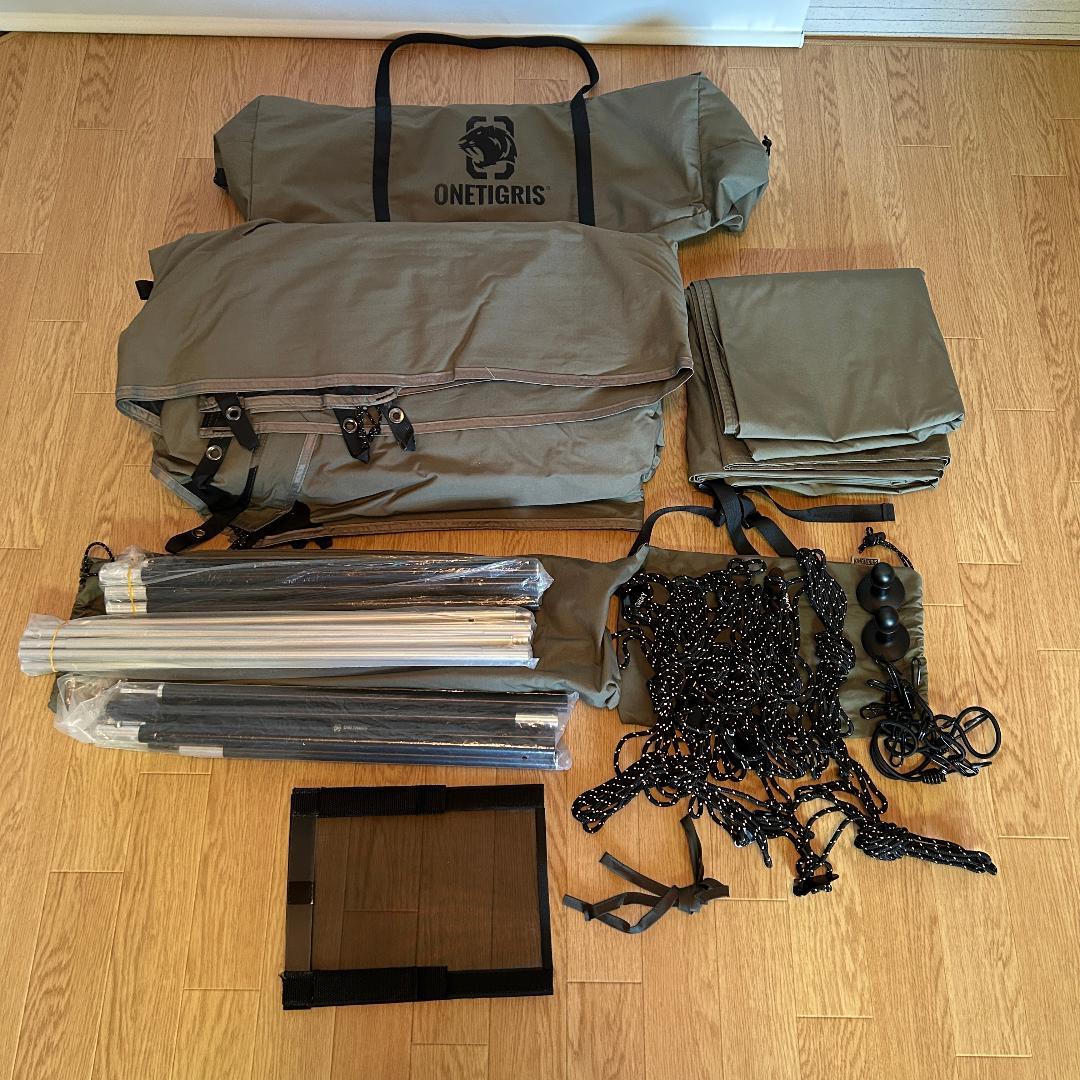 OneTigris ワンティグリス ソロホームステッドTC アーミーグリーン