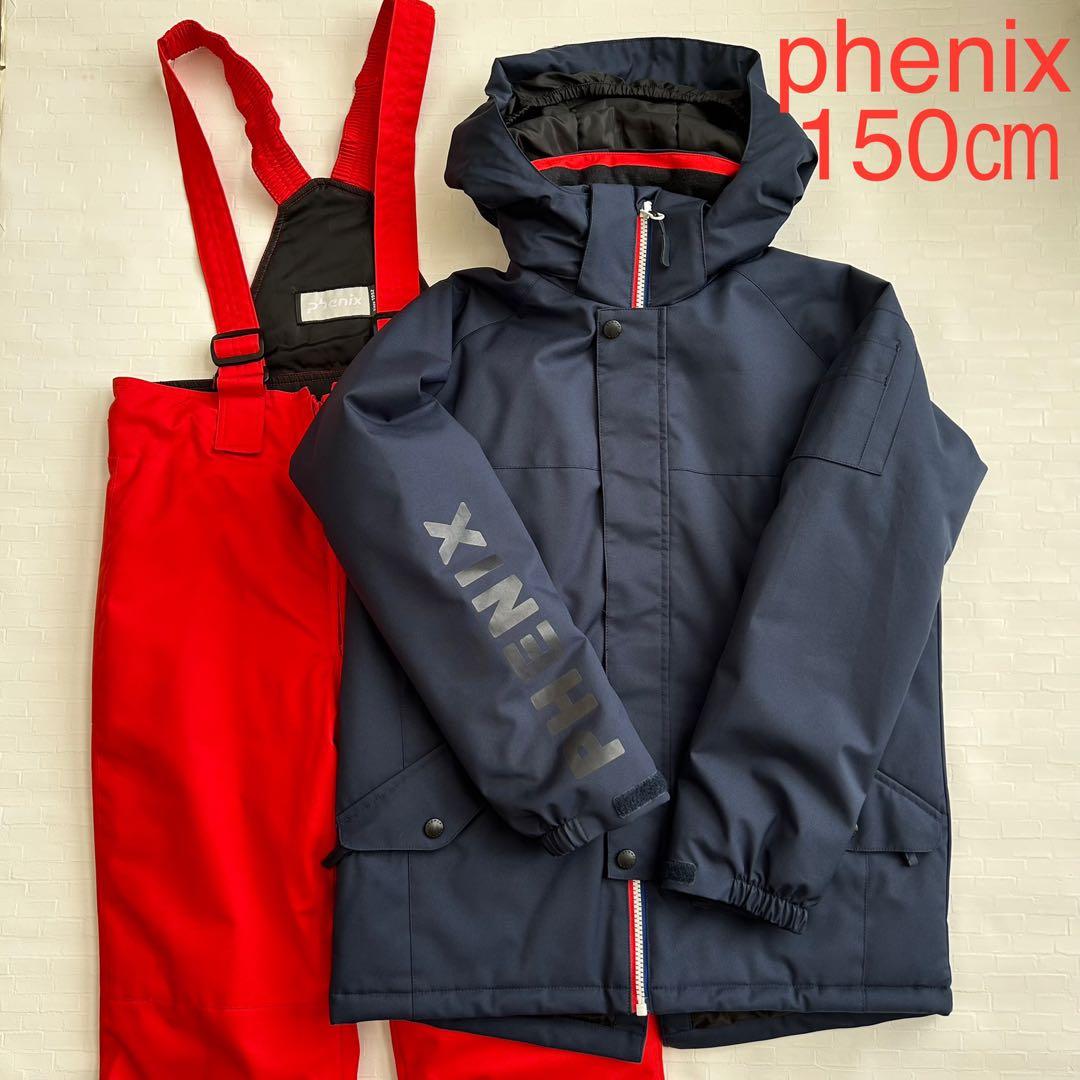 phenix スキーウェア 150cm ネイビー/レッド