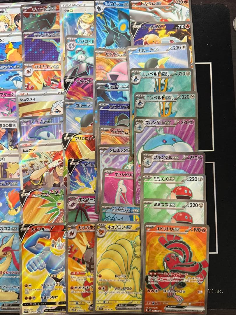 ポケモンカード SR,SSR 100枚　まとめ売り