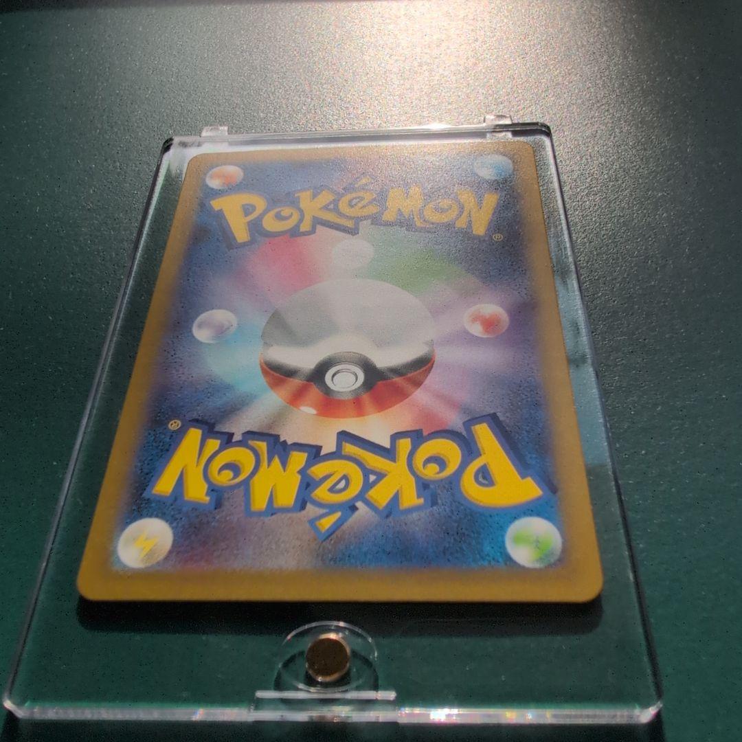 メガリザードンXex インフェルノX