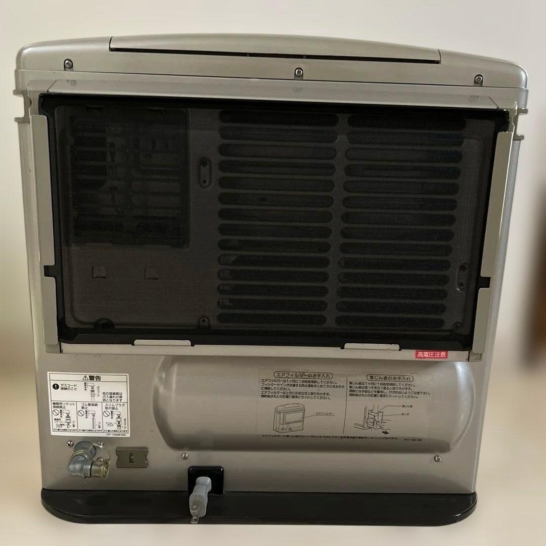 リンナイ　ガスストーブ　ガスファンヒーター　プロパン　ストーブ