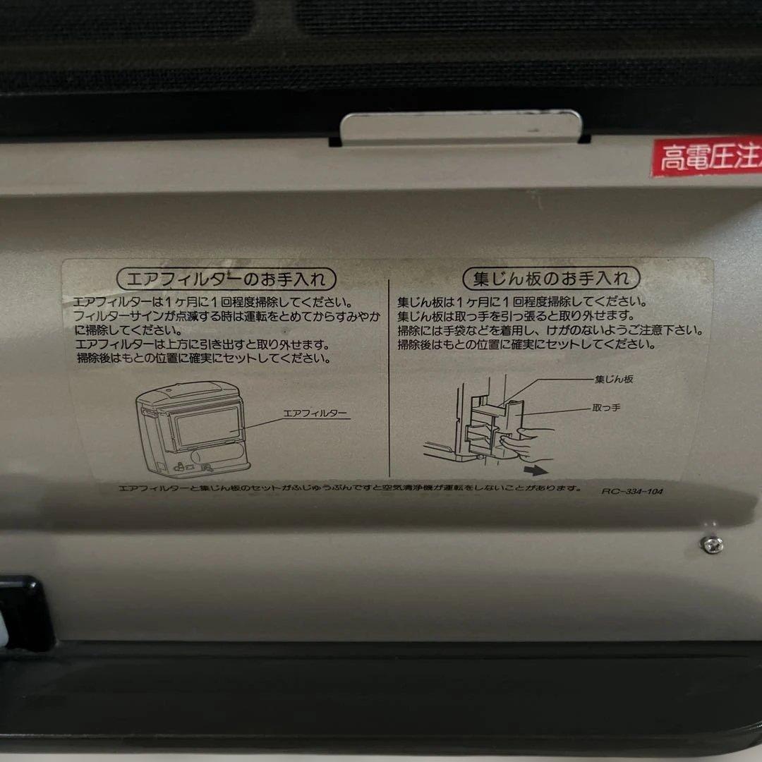 リンナイ　ガスストーブ　ガスファンヒーター　プロパン　ストーブ