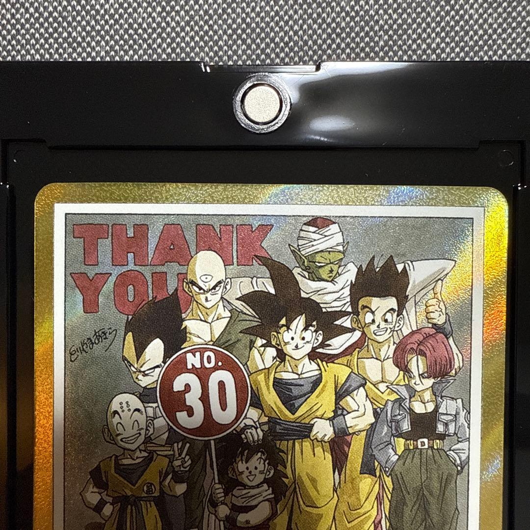 MANGA BOOSTER エナジーマーカー 金 E-60 パラレル 30巻