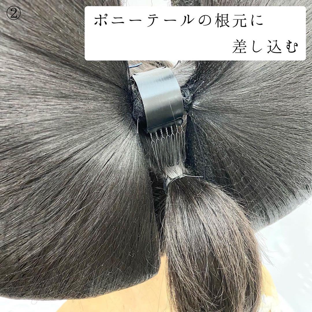 花魁髷(ウィッグ) 単品　ライトブラウン