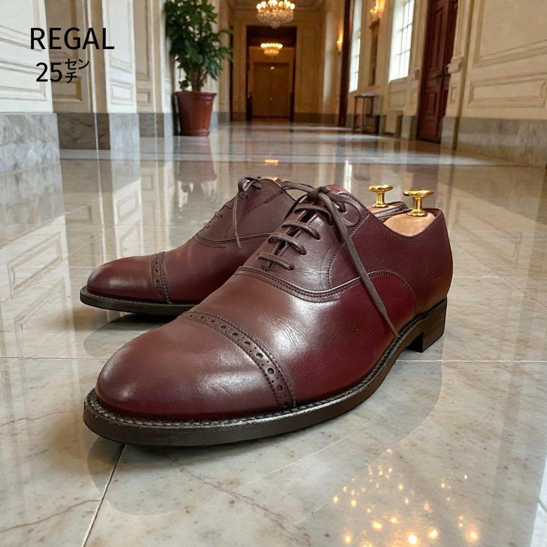 REGAL リーガル ストレートチップ ドレスシューズ （25㌢） バーガンディ