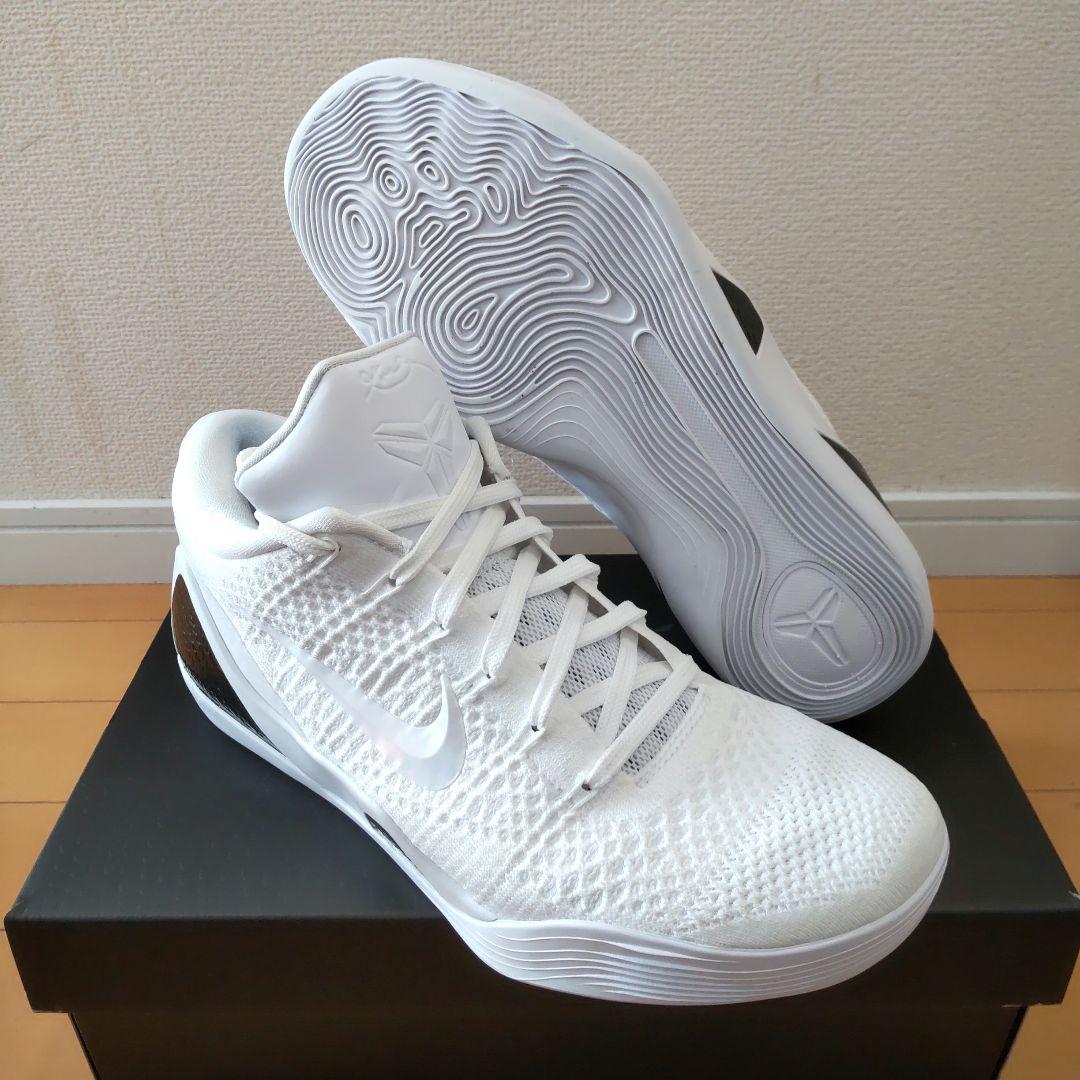 NIKE KOBE IX ELITE LOW PROTRO HALO コービー