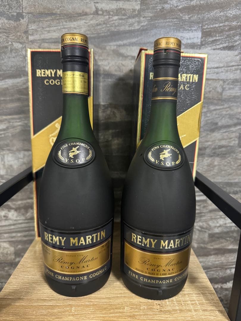 REMY MARTIN(レミーマルタン) 2本セット