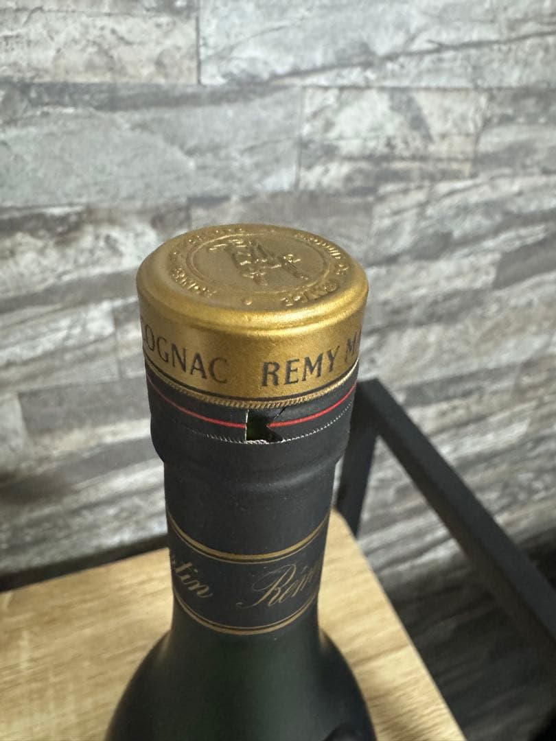 REMY MARTIN(レミーマルタン) 2本セット