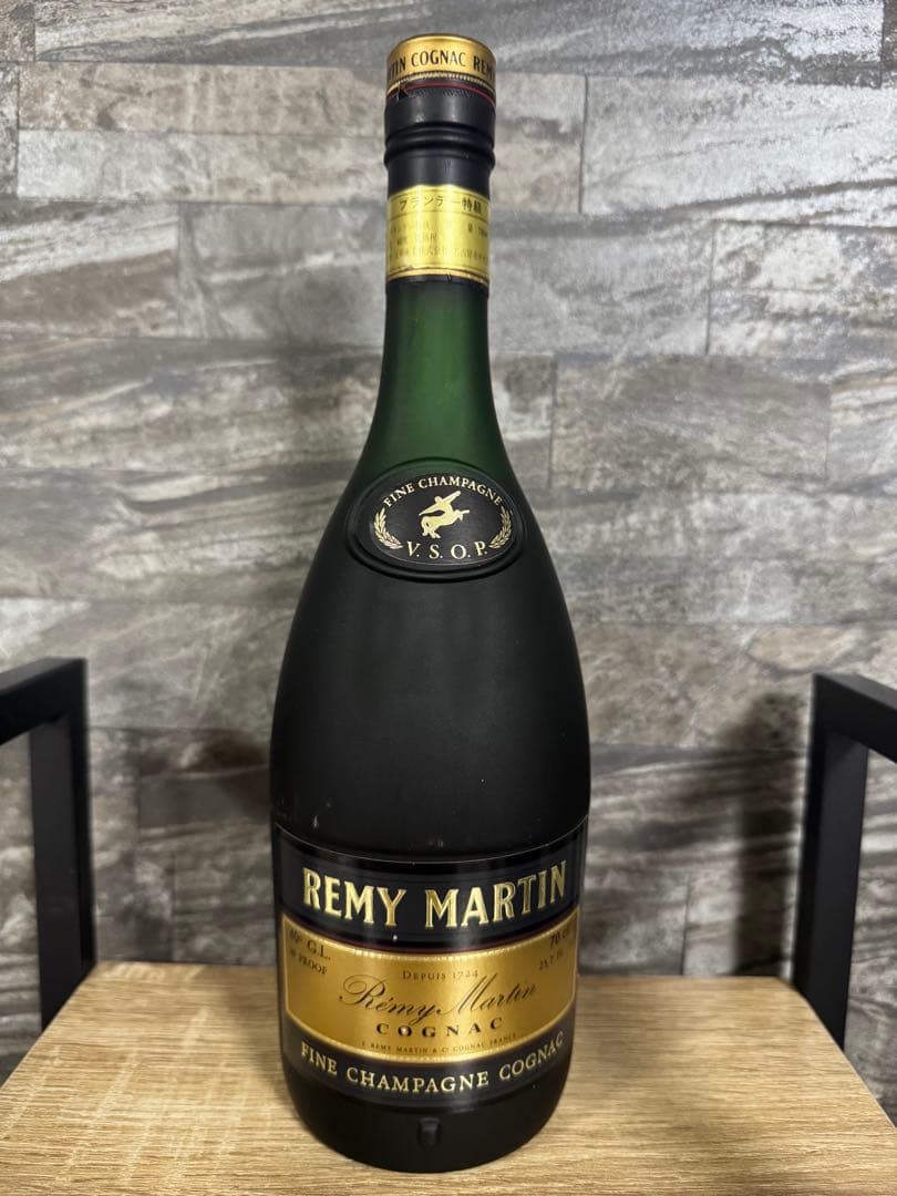 REMY MARTIN(レミーマルタン) 2本セット