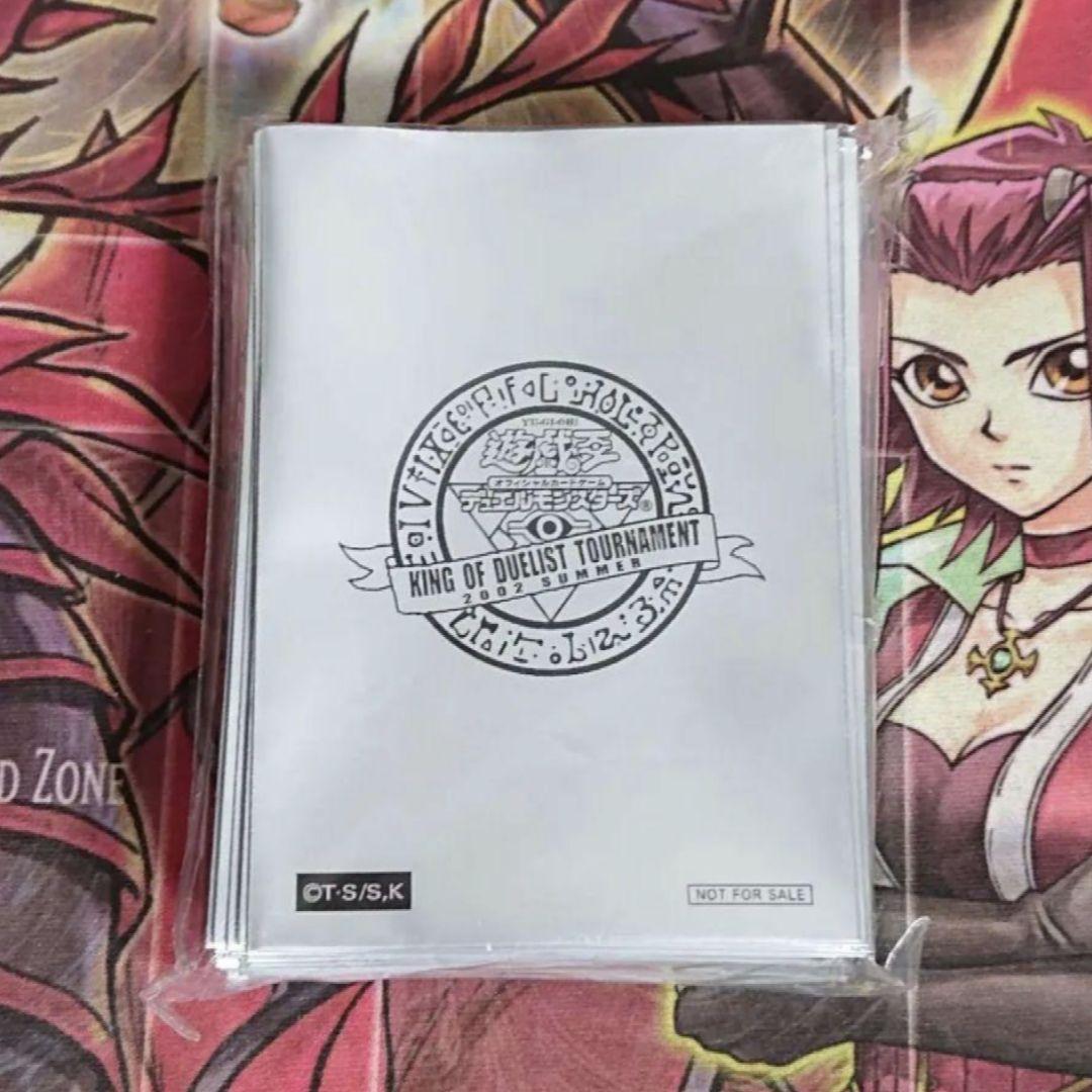 【超希少・未開封】遊戯王 公式 2002年 アジア 千年パズル スリーブ