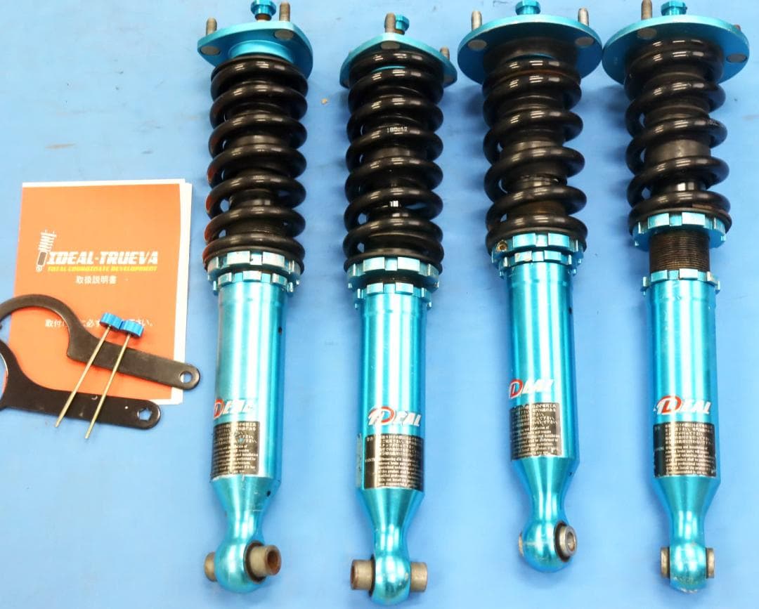 高校生　クラウン AWS210 GRS200 GRS204 車高調