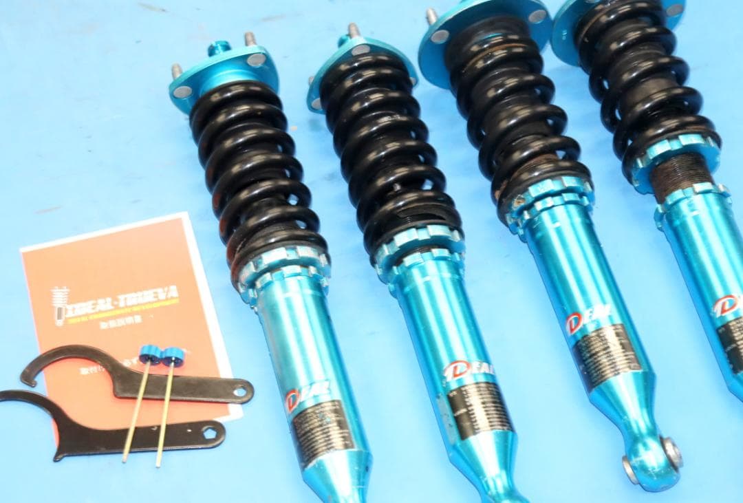 高校生　クラウン AWS210 GRS200 GRS204 車高調