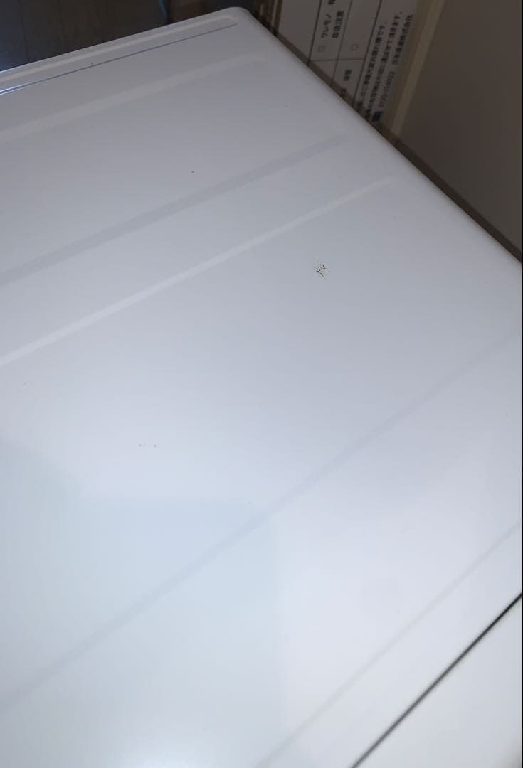 日立 衣類乾燥機 4kg