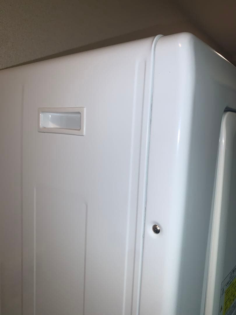 日立 衣類乾燥機 4kg