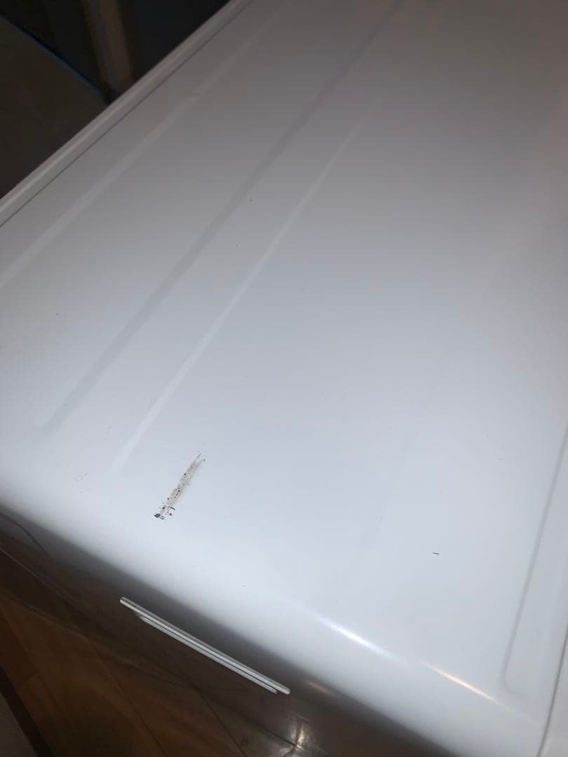 日立 衣類乾燥機 4kg