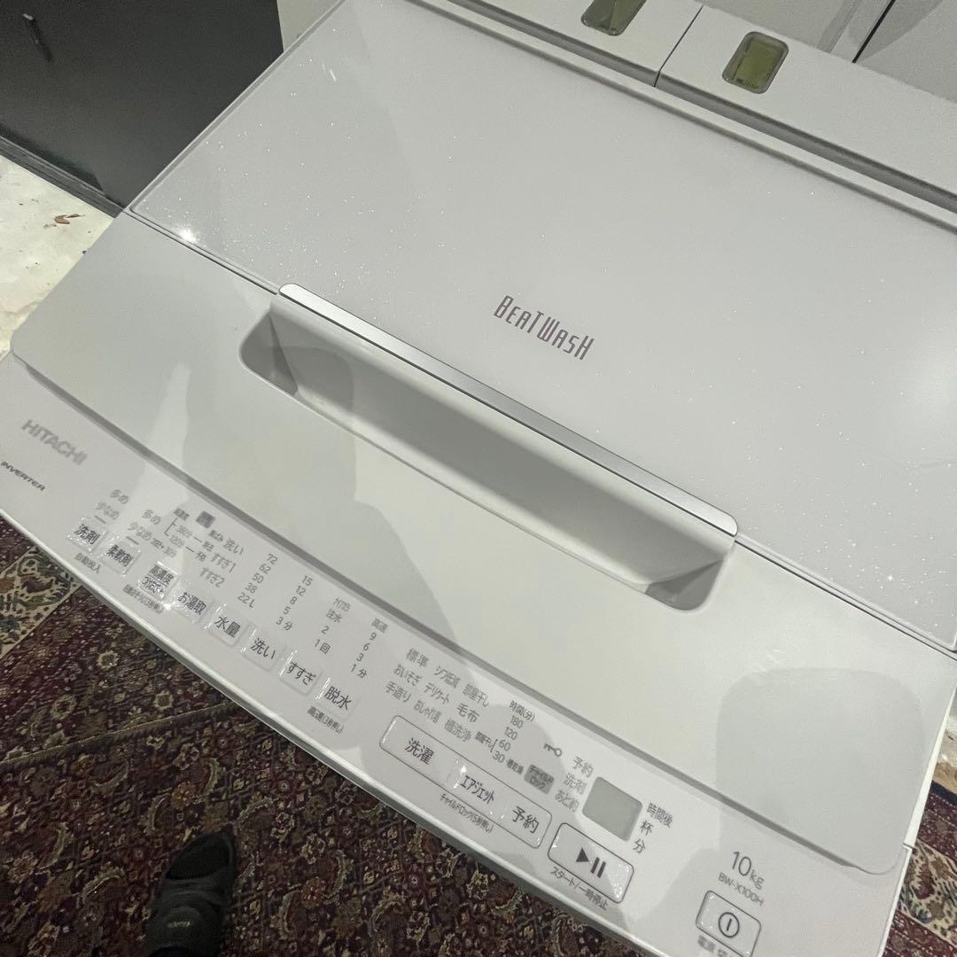【美品‼︎】2023年製HITACHI BW-X100H 縦型洗濯機 10kg
