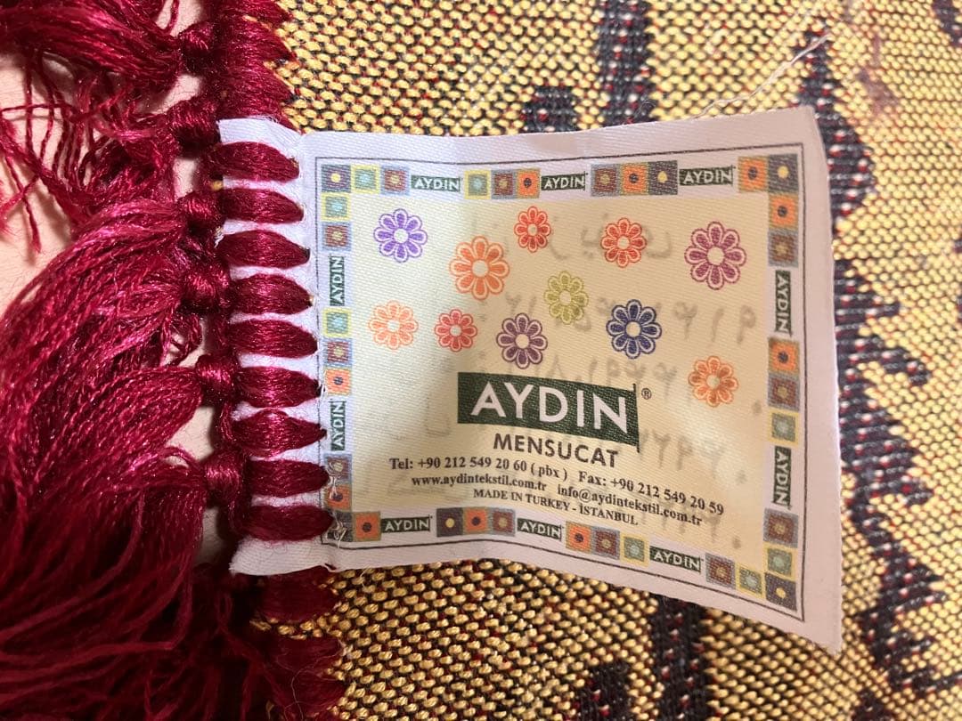 トルコ絨毯　150㎝×68㎝　おまけ付き