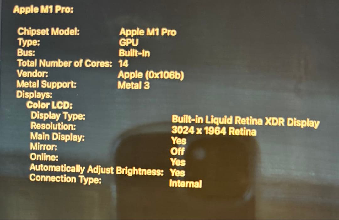 美品 Apple MacBook Pro M1 16GB 512GB 14in