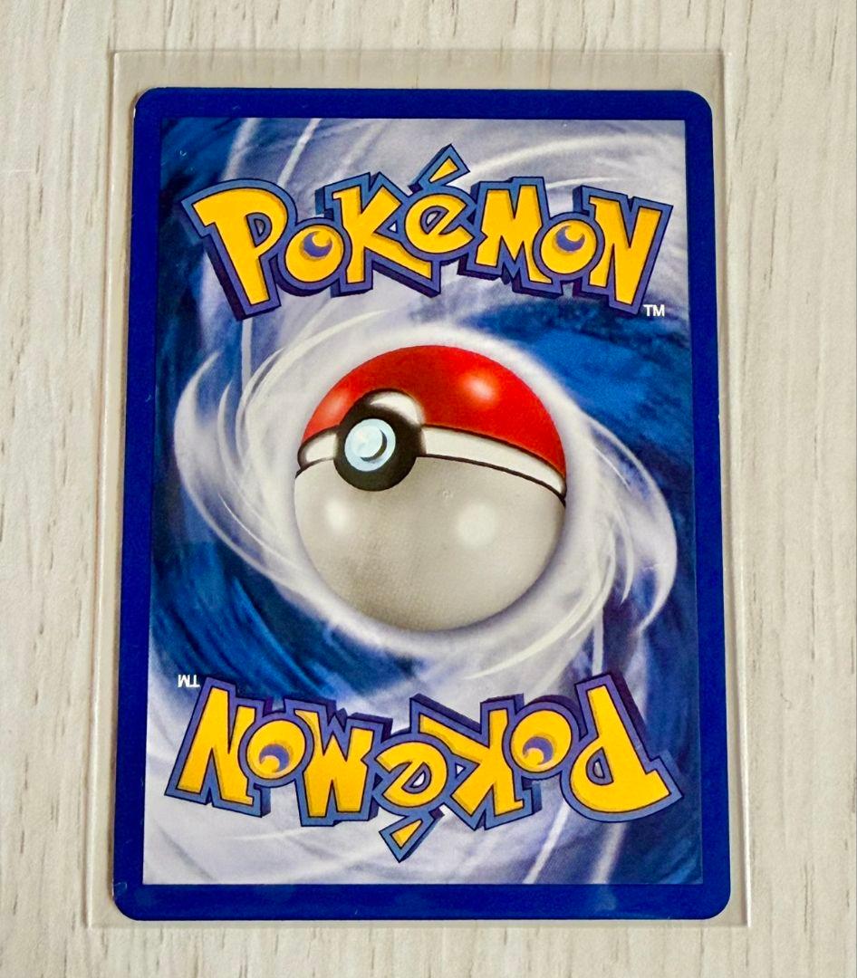 ポケモンカード◆英語版◆ピカチュウ◆シャドーレス◆ポケカ