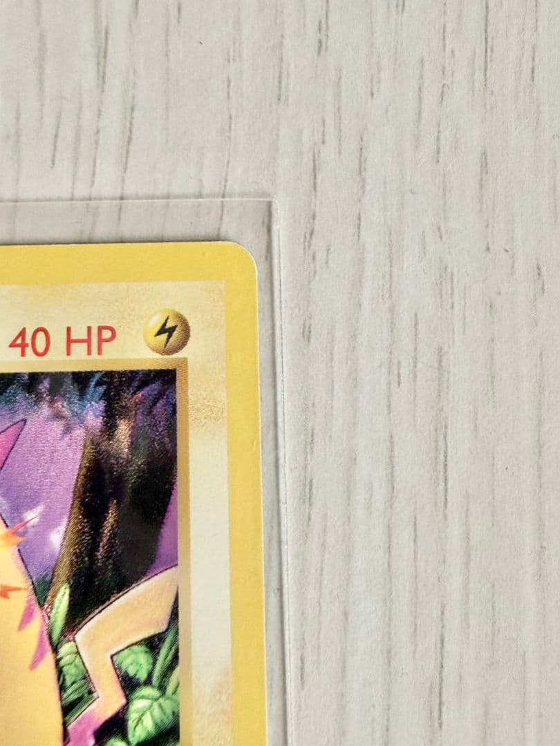 ポケモンカード◆英語版◆ピカチュウ◆シャドーレス◆ポケカ