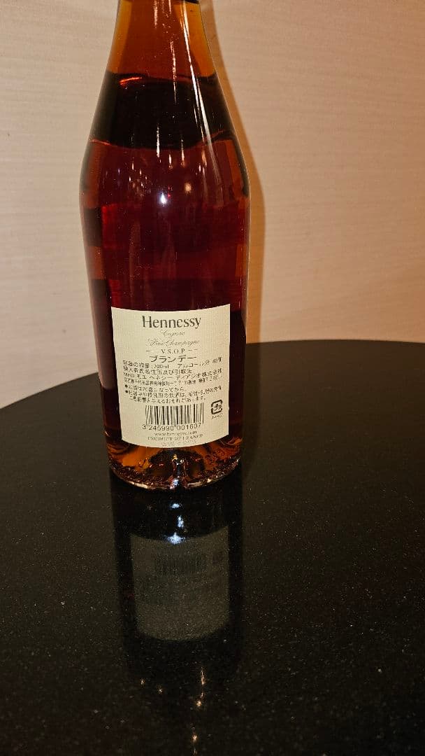 Hennessy ブランデー スリムボトル