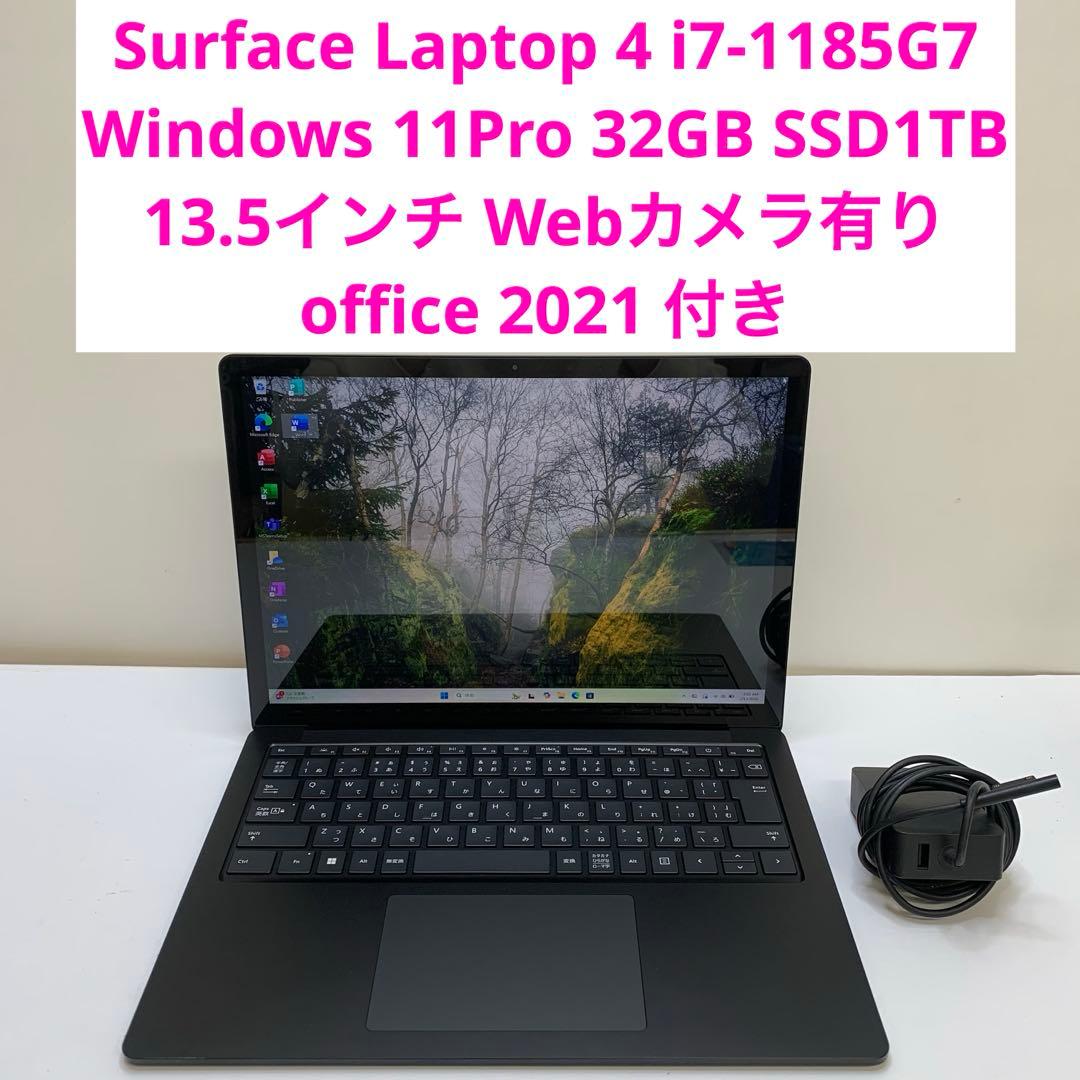 Windowsノート本体 Surface Laptop 4 i7-11 32 1TB off 2021