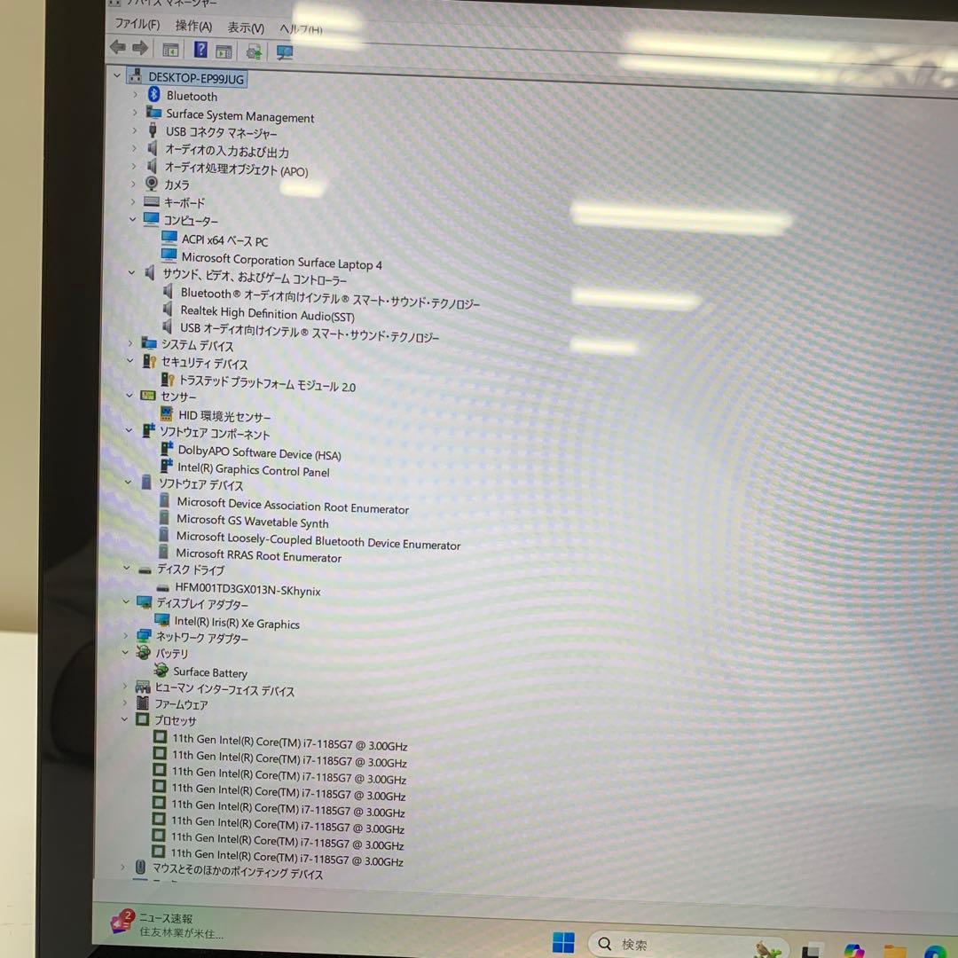 Windowsノート本体 Surface Laptop 4 i7-11 32 1TB off 2021