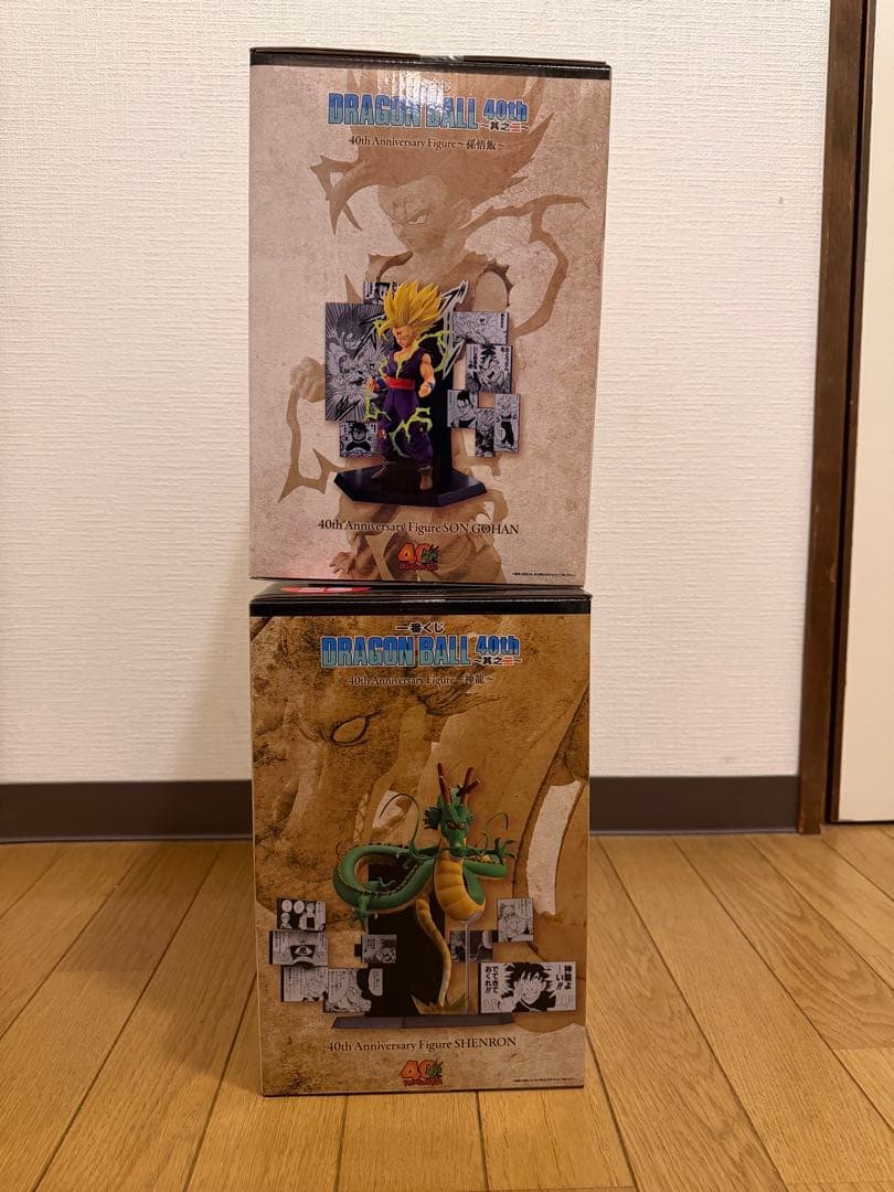 一番くじ ドラゴンボール 40th 其之ニ C賞 ラストワン 賞 フィギュア