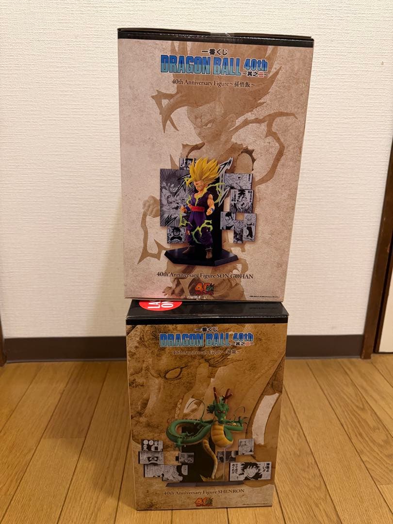一番くじ ドラゴンボール 40th 其之ニ C賞 ラストワン 賞 フィギュア