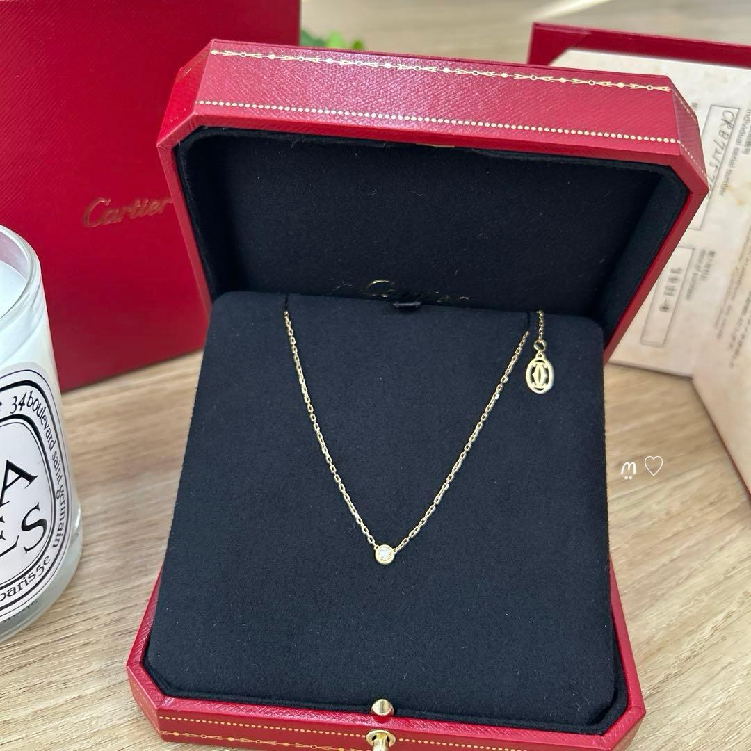 カルティエ　ダムールSMネックレス　ダイヤモンドK18PG　ディアマンレジェ
