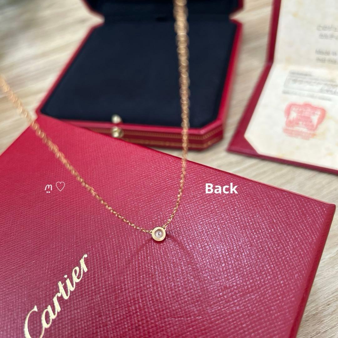 カルティエ　ダムールSMネックレス　ダイヤモンドK18PG　ディアマンレジェ