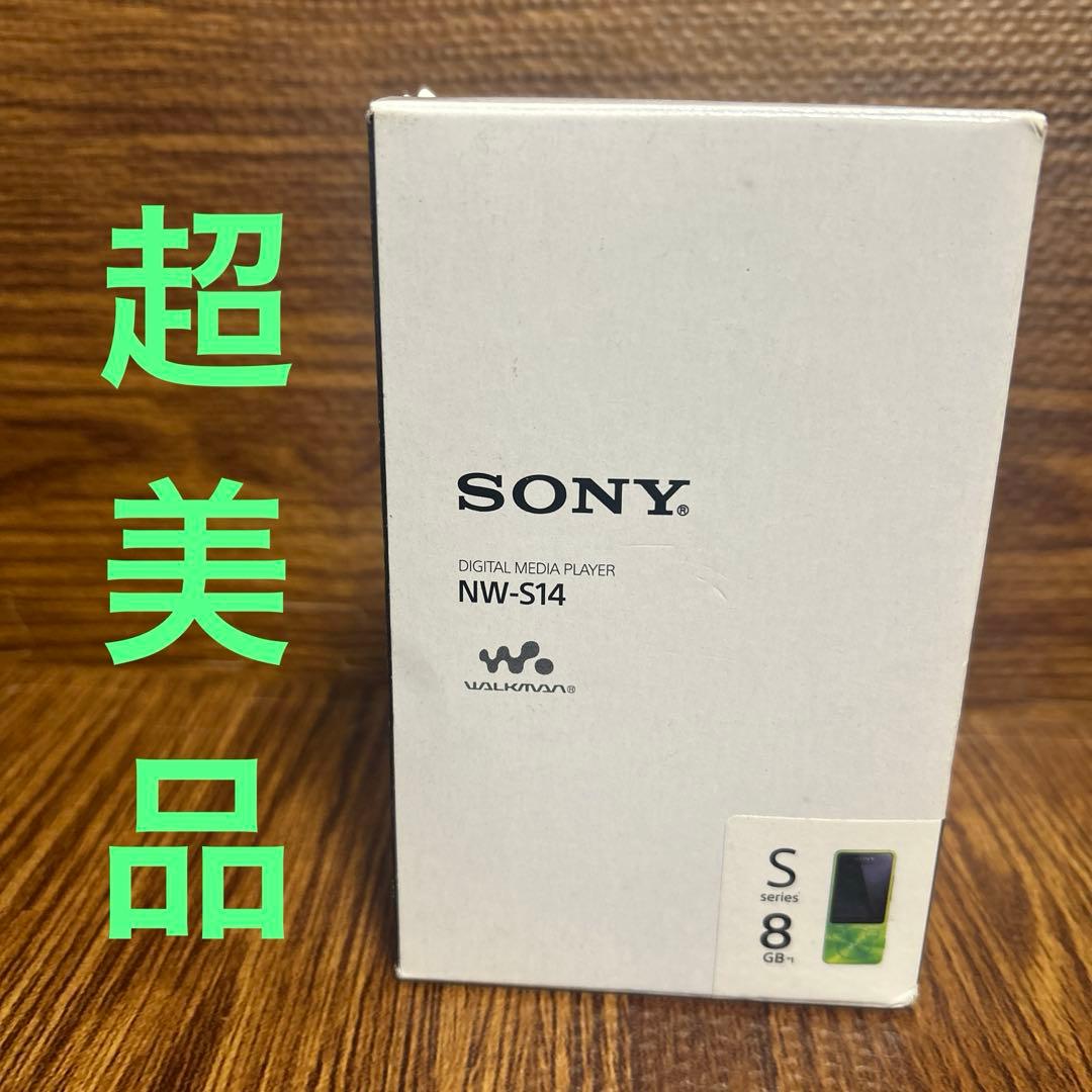 SONY NW-S14 ウォークマン 8GB