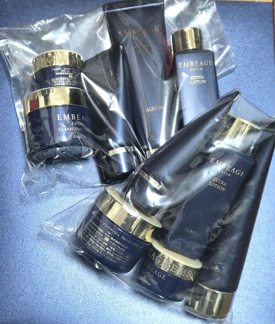 メ*4様 ALBION アンベアージュ エクシアセレクション　トライアルセット