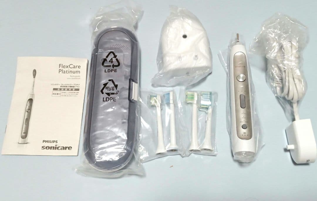 フィリップス ソニッケアー フレックスケアー プラチナ トライアル