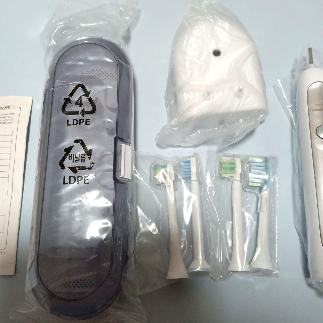 フィリップス ソニッケアー フレックスケアー プラチナ トライアル