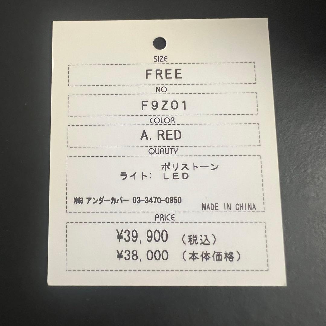 undercover 初期GILAPPLE ギラップルライト