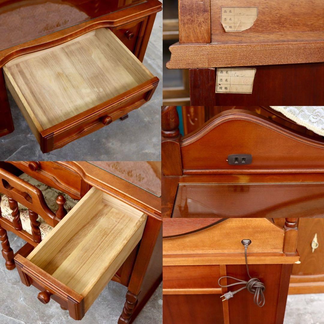 GMIH60A○ドレッサー 鏡台 化粧台 スツール付き 椅子 収納 デスク レ