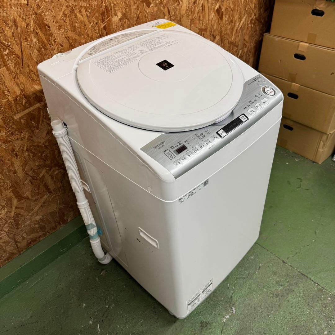 339 送料設置無料　シャープ　洗濯機　8㌔ 熱乾燥4.5㌔　冷蔵庫
