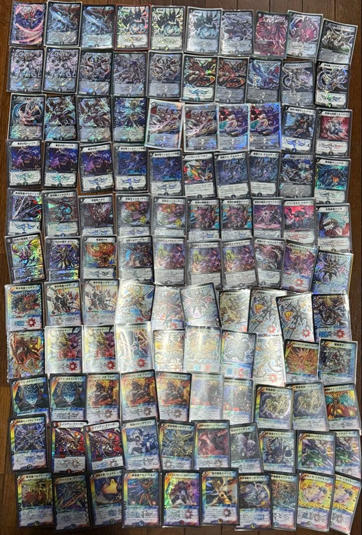 デュエルマスターズ カード　まとめ売り