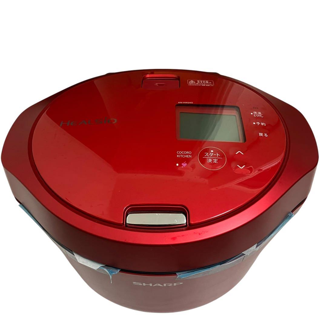 未使用品　シャープ ヘルシオ ホットクック 電気調理鍋　KN-HW24G-R