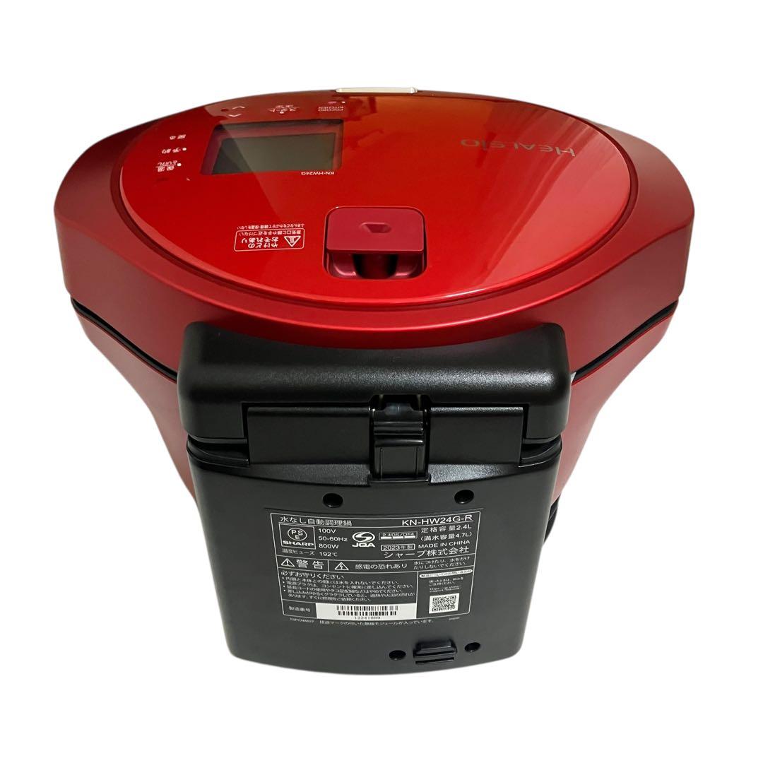 未使用品　シャープ ヘルシオ ホットクック 電気調理鍋　KN-HW24G-R