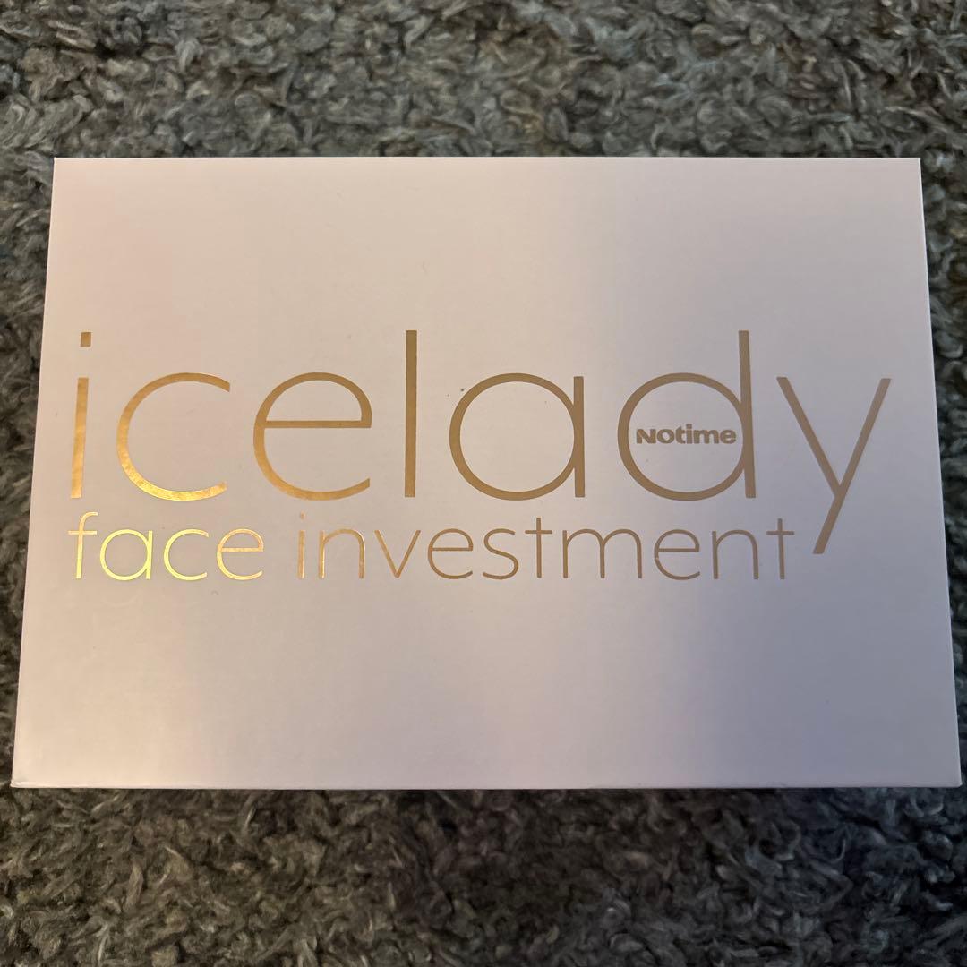 Notime icelady 美顔器 ピンク