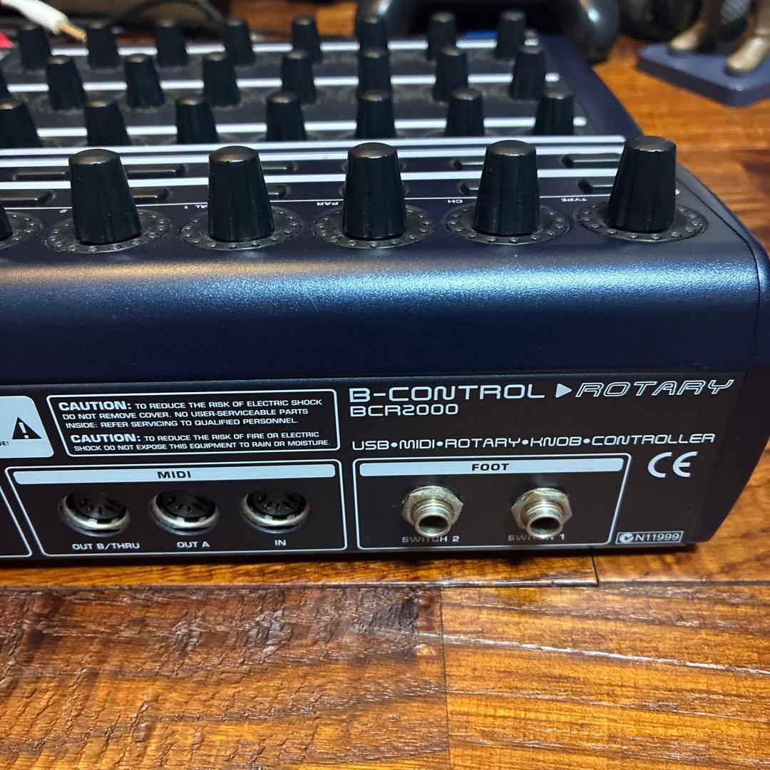 BEHRINGER BCR2000 USB/MIDIコントローラー